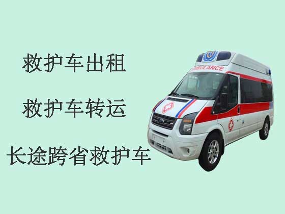 锦州病人转运租120救护车